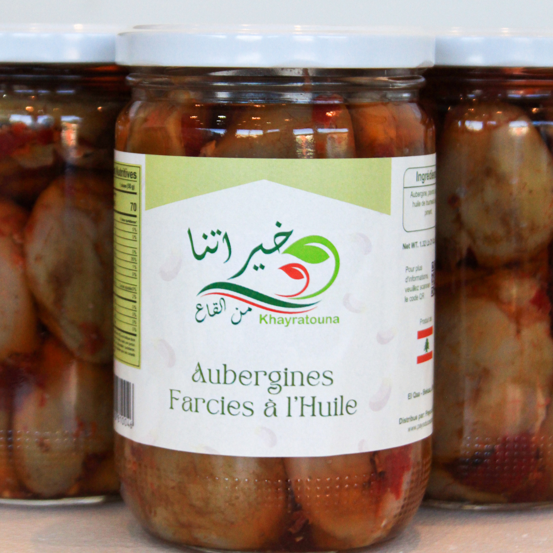 Aubergines Farcies à L'Huile